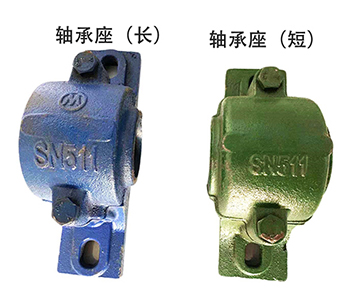 AFRICAN ACCESSORIES SERIES BEARING SEAT